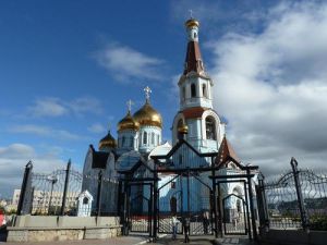 俄羅斯赤塔國立大學 俄羅斯赤塔國立大學