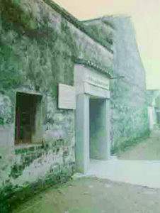 小蒸農民武裝暴動陳列館