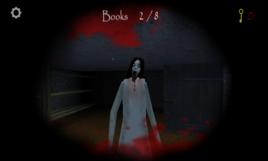 逃出鬼屋 逃出鬼屋