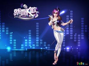 QQ就要K歌 QQ就要K歌