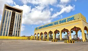 中國境外經貿合作區 中國境外經貿合作區