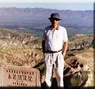 無奴學派代表學者陳淳教授