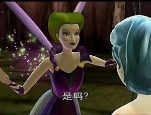 彩虹仙子[2004年美國動畫]