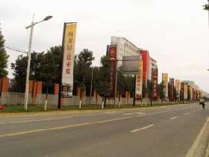 疊香莊園 疊香莊園