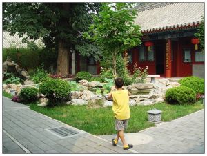 輔人中國小印象