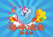 北京中視智酷文化傳媒有限公司