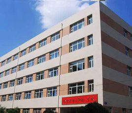 哈爾濱正陽南國小 哈爾濱正陽南國小