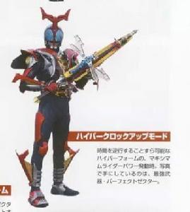 假面騎士KABUTO[2006年日本東映特攝劇]