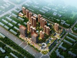 皓順·華悅城 皓順·華悅城