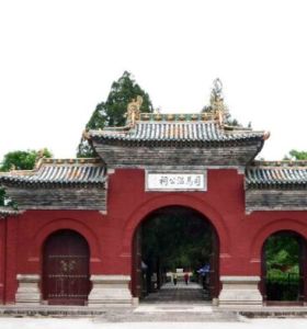 司馬光祠 司馬光祠