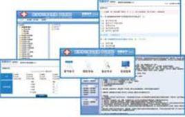 英騰醫學考試系統 英騰醫學考試系統