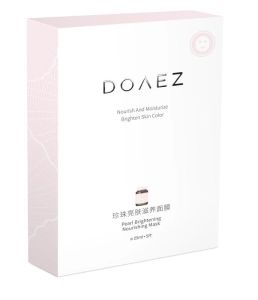 珍珠面膜