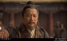 宇文述影視形象