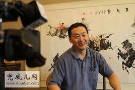 子柔李剛 子柔李剛