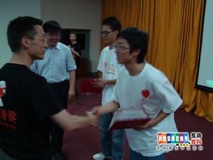 學子情&middot;首都大學生支援災區重建家園項目大賽