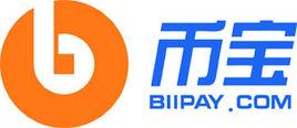 幣寶支付 幣寶支付