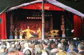 餘杭市小百花越劇團 餘杭市小百花越劇團