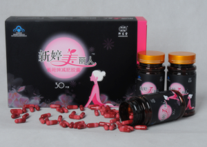 新婷美麗人減肥膠囊 新婷美麗人減肥膠囊