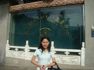 趙靚[星光計畫教師]