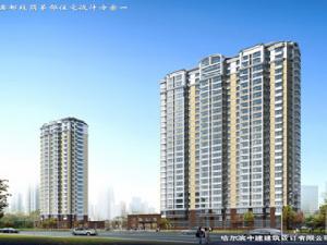 鑫都綠蔭芳鄰 鑫都綠蔭芳鄰