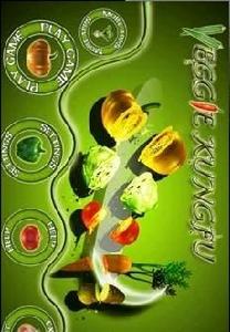 功夫切蔬果 功夫切蔬果