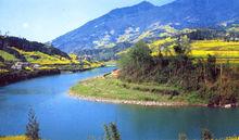 周公山溫泉公園