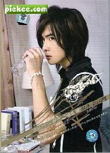 吻到一公里之外 吻到一公里之外