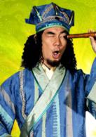 唐伯虎點秋香2之四大才子