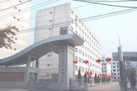 甘肅交通職業技術學院 甘肅交通職業技術學院