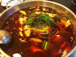 重慶冷鍋魚 重慶冷鍋魚