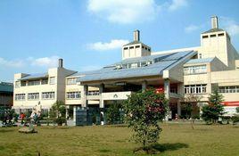 紹興圖書館 紹興圖書館