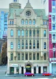 莫瑞迪安國際酒店管理學院