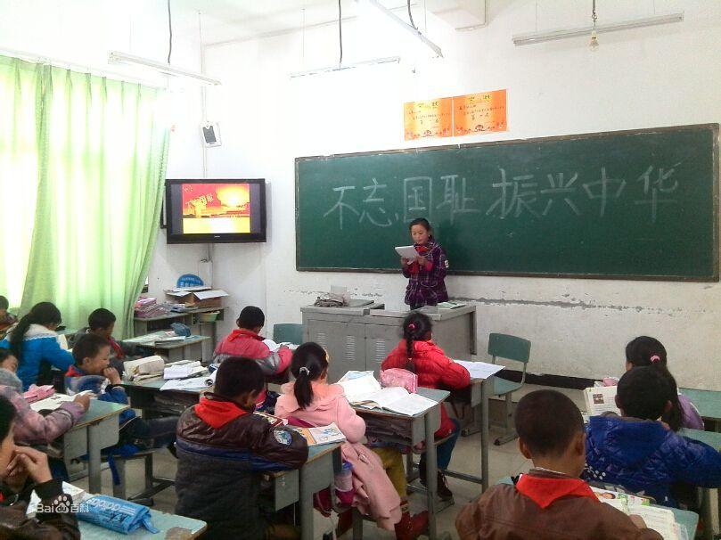 “大講堂”培訓計畫