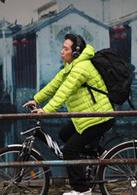 樓[2013年林心如譚耀文主演電影]