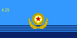 朝鮮人民軍空軍 朝鮮人民軍空軍