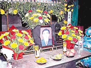 城關中學弒師案 城關中學弒師案