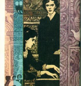 《法尼娜·法尼尼》