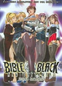 BIBLE BLACK BIBLE BLACK