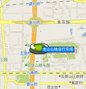 老山山地腳踏車場