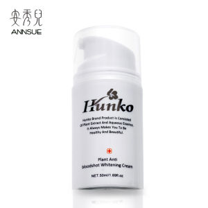 紅克植物褪紅美白霜