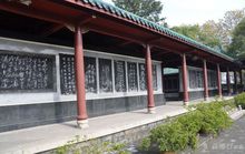 岳陽樓詩書碑廊