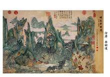 徐天嘉&middot;作品