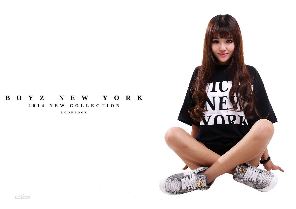 NY Girls-Mina