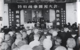 紀念抗戰勝利70年之際特赦四類服刑罪犯 紀念抗戰勝利70年之際特赦四類服刑罪犯