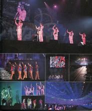 2000 TaiPei Concert