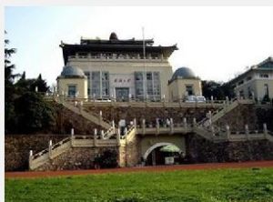 珞珈山職業技術學院 珞珈山職業技術學院