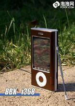 步步高 i368音樂手機 步步高 i368音樂手機