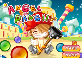 趣味打泡泡 趣味打泡泡