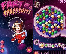 在太空衣里放屁 Fart In A Spacesuit! 在太空衣里放屁 Fart In A Spacesuit!