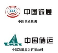 鄭州恆科實業有限公司